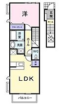 岡山県井原市西江原町（賃貸アパート1LDK・2階・42.37㎡） その2