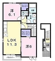 広島県福山市駅家町大字今岡（賃貸アパート2LDK・2階・57.63㎡） その2