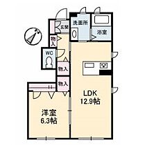 広島県福山市水呑町（賃貸アパート1LDK・1階・46.60㎡） その2