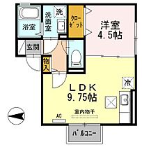 広島県福山市神辺町大字川北（賃貸アパート1LDK・1階・36.29㎡） その2