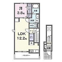 広島県府中市広谷町（賃貸アパート1LDK・2階・42.56㎡） その2