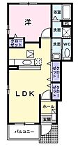 広島県福山市駅家町大字万能倉（賃貸アパート1LDK・1階・46.49㎡） その2