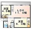 ビレッジハウス能島1号棟1階4.5万円