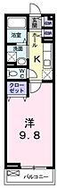 広島県福山市新涯町１丁目（賃貸アパート1K・2階・31.70㎡） その2