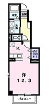 広島県福山市松永町２丁目（賃貸アパート1R・1階・35.18㎡） その2