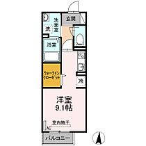 広島県福山市船町（賃貸アパート1R・3階・27.94㎡） その2