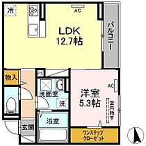 広島県福山市新市町大字新市（賃貸アパート1LDK・1階・45.21㎡） その2