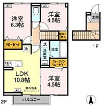 広島県福山市御幸町大字森脇（賃貸アパート3LDK・2階・63.63㎡） その2