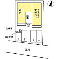 広島県福山市寺町（賃貸アパート1LDK・3階・40.51㎡） その9