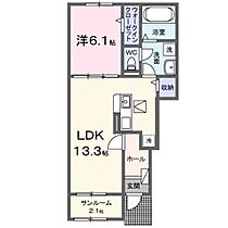 広島県尾道市美ノ郷町三成（賃貸アパート1LDK・1階・50.05㎡） その2