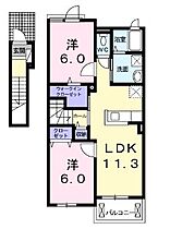 岡山県井原市高屋町２丁目（賃貸アパート2LDK・2階・58.21㎡） その2