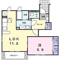 広島県尾道市山波町（賃貸アパート1LDK・1階・43.66㎡） その2