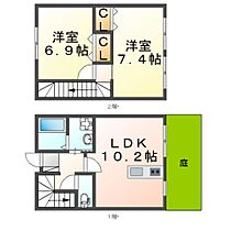 広島県尾道市門田町（賃貸アパート2LDK・2階・65.41㎡） その2