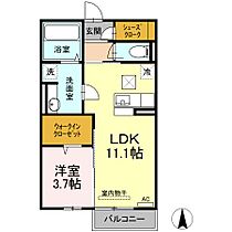 広島県福山市手城町４丁目（賃貸アパート1LDK・1階・41.29㎡） その2