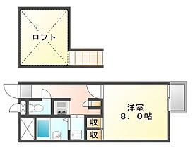 広島県福山市久松台３丁目（賃貸アパート1K・2階・20.28㎡） その1