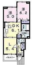 広島県福山市山手町６丁目（賃貸アパート2LDK・1階・51.23㎡） その2