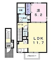 広島県福山市駅家町大字万能倉（賃貸アパート1LDK・2階・43.32㎡） その2