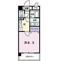 広島県福山市宮前町１丁目（賃貸マンション1K・3階・28.81㎡） その2