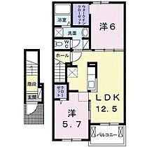 広島県福山市沼隈町大字草深（賃貸アパート2LDK・2階・57.93㎡） その1