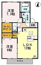 広島県福山市御幸町大字森脇（賃貸アパート2LDK・2階・59.58㎡） その2