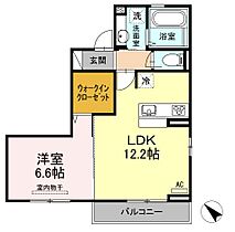 広島県福山市引野町３丁目（賃貸アパート1LDK・2階・46.00㎡） その2