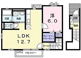 広島県福山市南本庄５丁目（賃貸アパート1LDK・2階・49.58㎡） その2