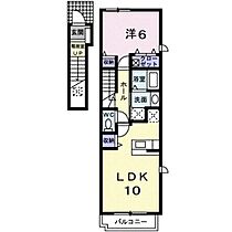 広島県福山市東手城町１丁目（賃貸アパート1LDK・2階・42.80㎡） その1