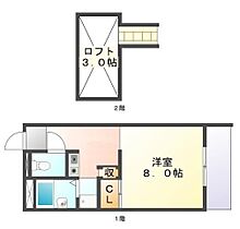 広島県福山市高西町南（賃貸アパート1K・1階・20.28㎡） その2