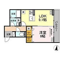 広島県福山市手城町３丁目（賃貸アパート1LDK・3階・39.35㎡） その2