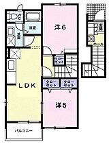 広島県福山市神辺町大字新道上（賃貸アパート2LDK・2階・50.27㎡） その2