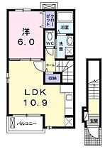 広島県福山市千代田町１丁目（賃貸アパート1LDK・2階・44.39㎡） その2