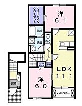 岡山県井原市西江原町（賃貸アパート2LDK・2階・58.64㎡） その2