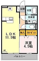 広島県福山市港町２丁目（賃貸アパート1LDK・1階・39.69㎡） その2