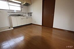 JR福塩線 横尾駅 徒歩10分の賃貸マンション 2階3DKのリビング/ダイニング