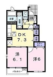 JR福塩線 万能倉駅 徒歩5分の賃貸アパート 1階2DKの間取り