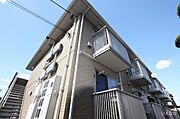 外観写真（昼）