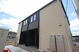 JR福塩線 横尾駅 徒歩20分の賃貸アパート