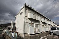 広島県福山市山手町6丁目：物件画像／ホームメイトFC福山春日店　株式会社いえなび