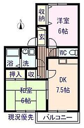 JR山陽本線 東尾道駅 3.9kmの賃貸アパート 1階2DKの間取り