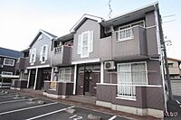 広島県福山市水呑町：物件画像／ホームメイトFC福山春日店　株式会社いえなび