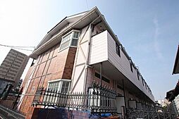 JR山陽本線 福山駅 徒歩33分