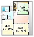 ビレッジハウス新高山25階4.7万円