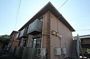 外観写真（昼）