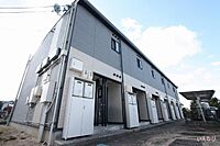 広島県福山市神辺町大字川南：物件画像／ホームメイトFC福山春日店　株式会社いえなび