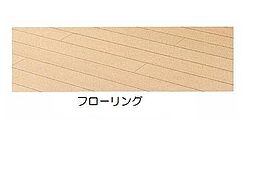 JR山陽本線 松永駅 徒歩5分の賃貸アパート 1階1Kのリビング/ダイニング