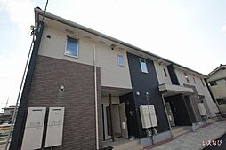 JR山陽本線 福山駅 バス15分 水呑大橋下車 徒歩2分