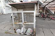 共有部分