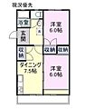 新涯マンションA4階4.2万円