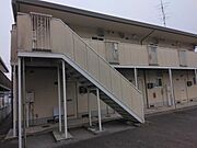 外観写真（昼）