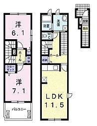 JR山陽本線 東福山駅 3.6kmの賃貸アパート 2階2LDKの間取り